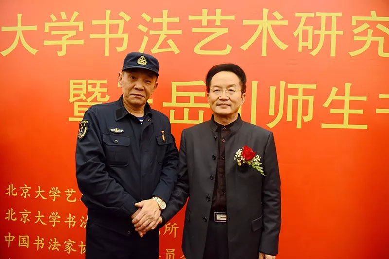 沐鸣娱乐官方网站图片