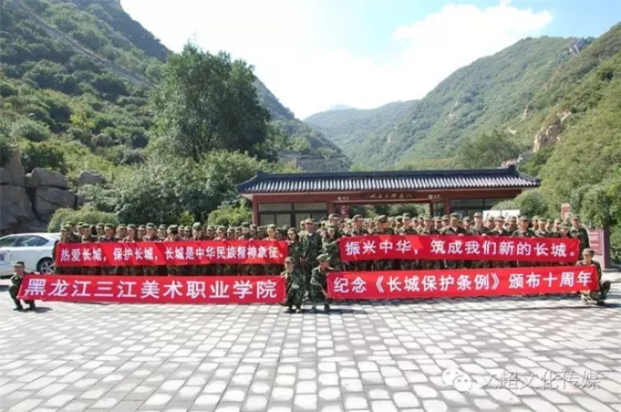 沐鸣娱乐官方网站图片