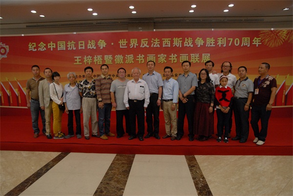 沐鸣娱乐官方网站图片