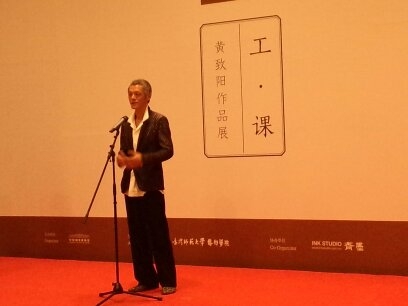 沐鸣娱乐官方网站图片