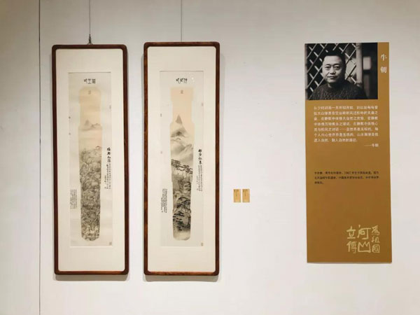 沐鸣娱乐官方网站图片