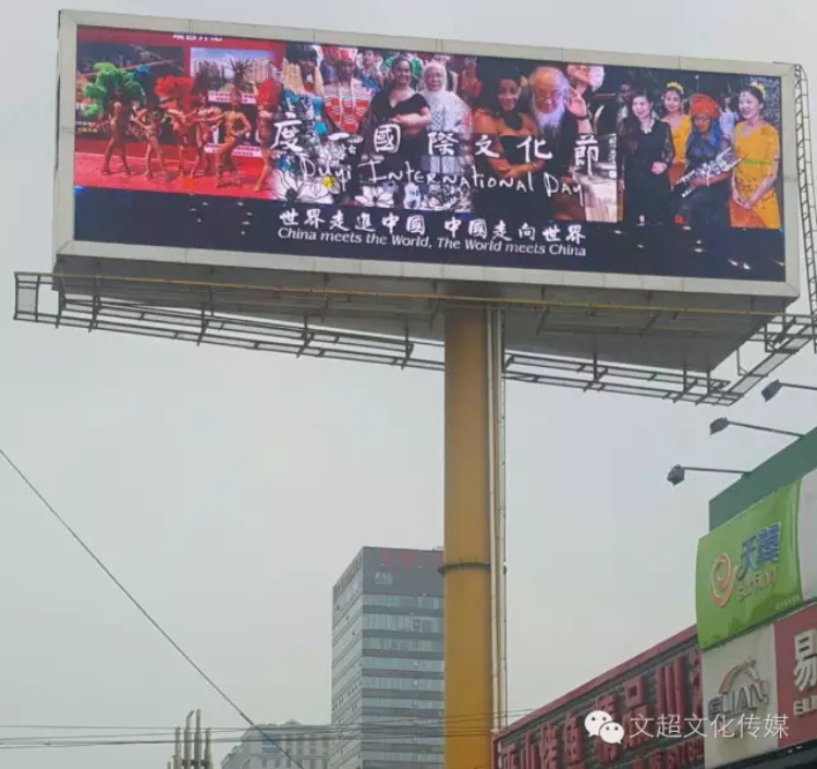 沐鸣娱乐官方网站图片