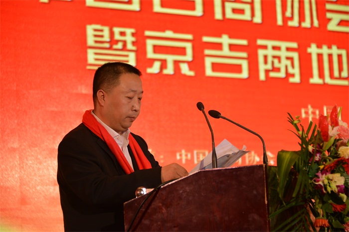 沐鸣娱乐官方网站图片