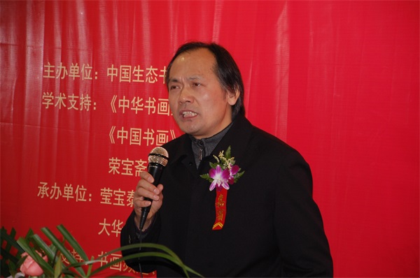沐鸣娱乐官方网站图片