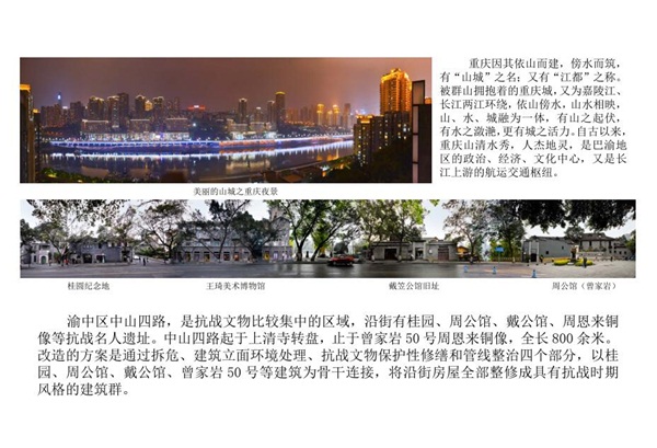 沐鸣娱乐官方网站图片