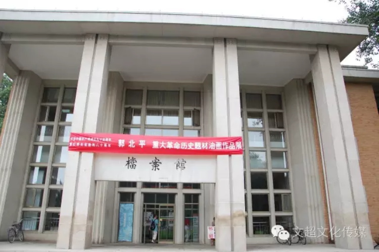 沐鸣娱乐官方网站图片