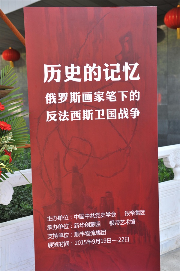沐鸣娱乐官方网站图片