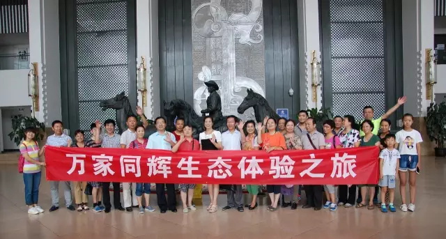 沐鸣娱乐官方网站图片