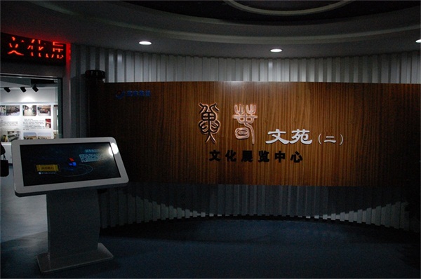 沐鸣娱乐官方网站图片