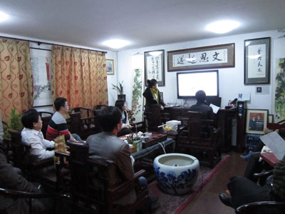 沐鸣娱乐艺术线上会议中