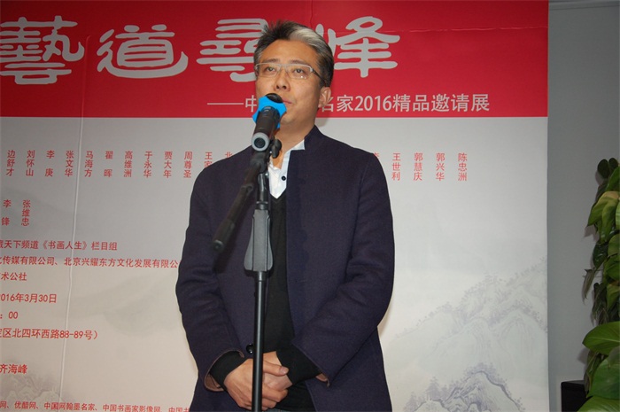 沐鸣娱乐官方网站图片