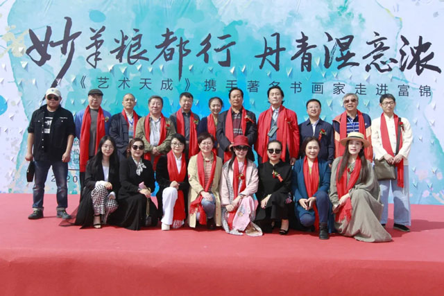 沐鸣娱乐官方网站图片