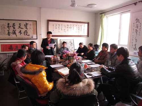 沐鸣娱乐线上年终总结大会
