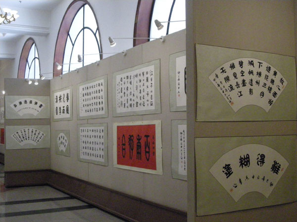 沐鸣娱乐官方网站图片