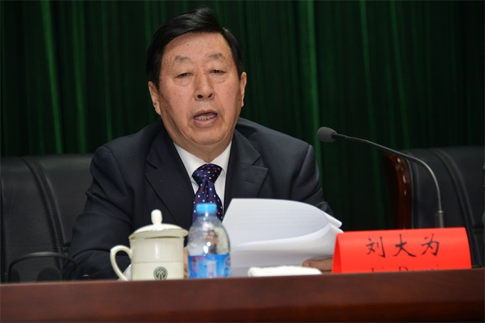 沐鸣娱乐官方网站图片