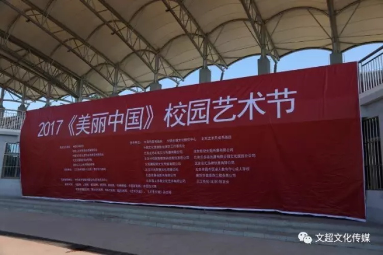 沐鸣娱乐官方网站图片