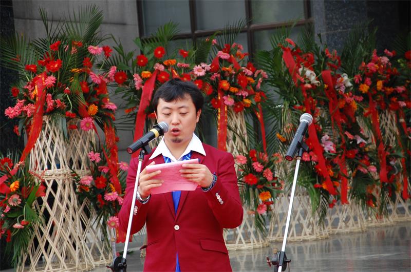 沐鸣娱乐官方网站图片