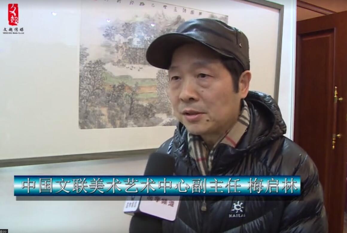上合艺家亲参展艺术家采访三