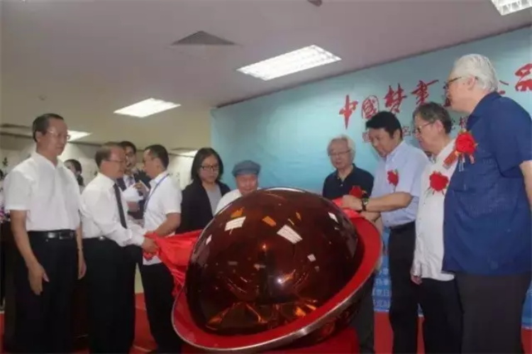 沐鸣娱乐官方网站图片