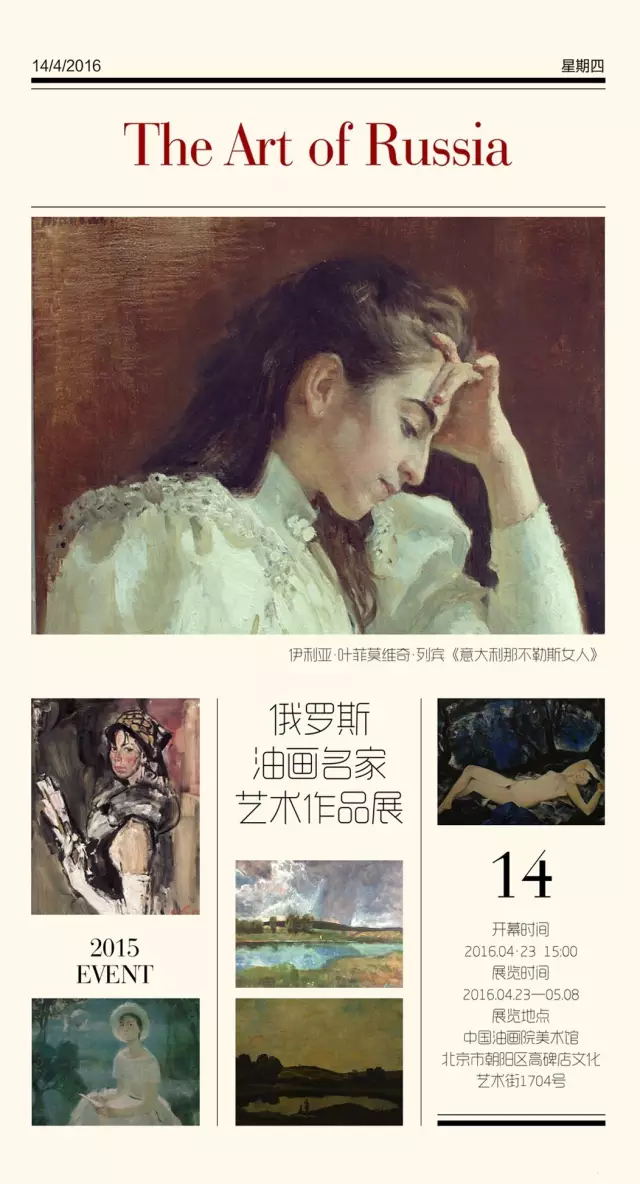 沐鸣娱乐官方网站图片