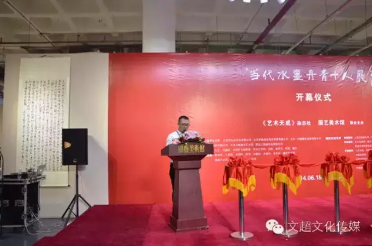 沐鸣娱乐官方网站图片