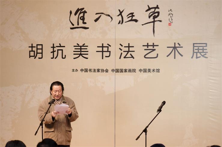 沐鸣娱乐官方网站图片