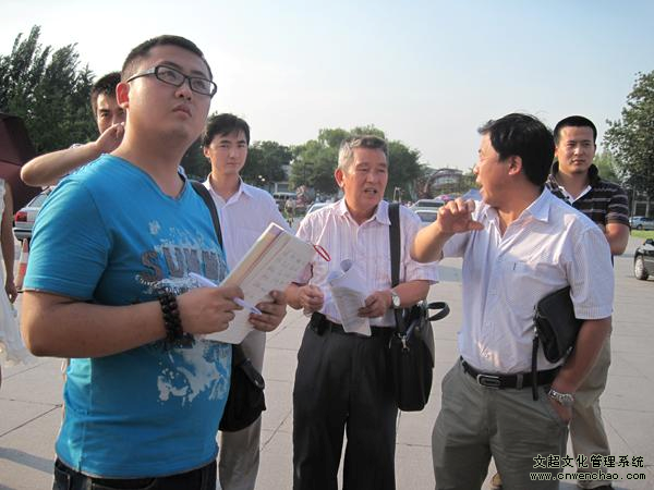 沐鸣娱乐官方网站图片