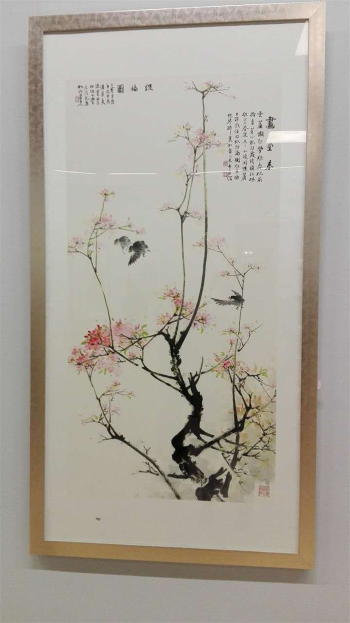 沐鸣娱乐官方网站图片