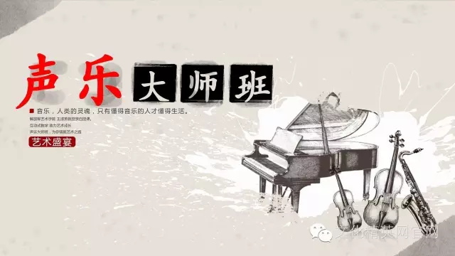 沐鸣娱乐官方网站图片