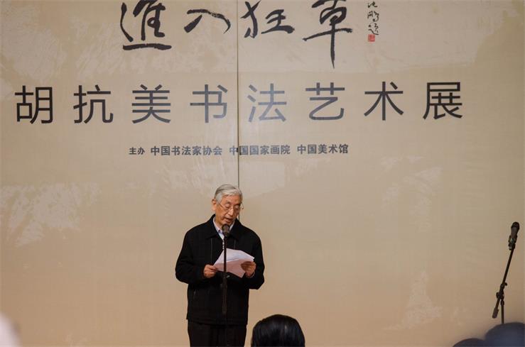 沐鸣娱乐官方网站图片