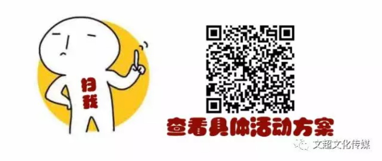 沐鸣娱乐官方网站图片