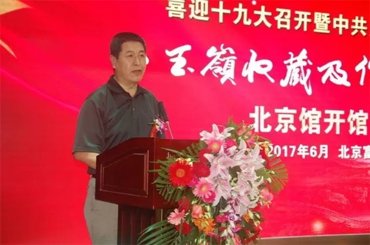 沐鸣娱乐官方网站图片