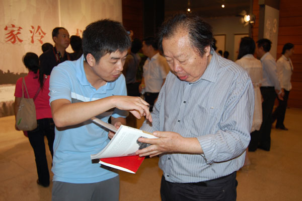 沐鸣娱乐官方网站图片