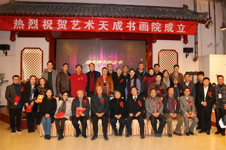 沐鸣娱乐官方网站图片