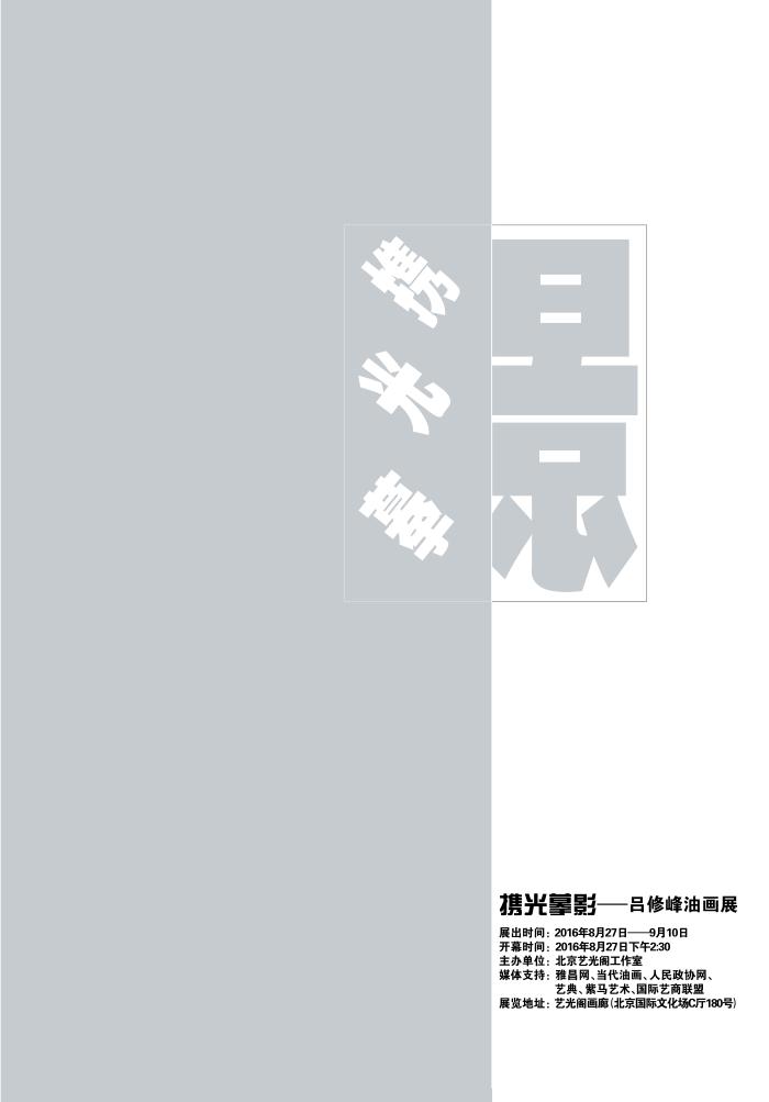 沐鸣娱乐官方网站图片