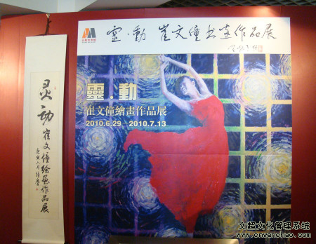 沐鸣娱乐官方网站图片