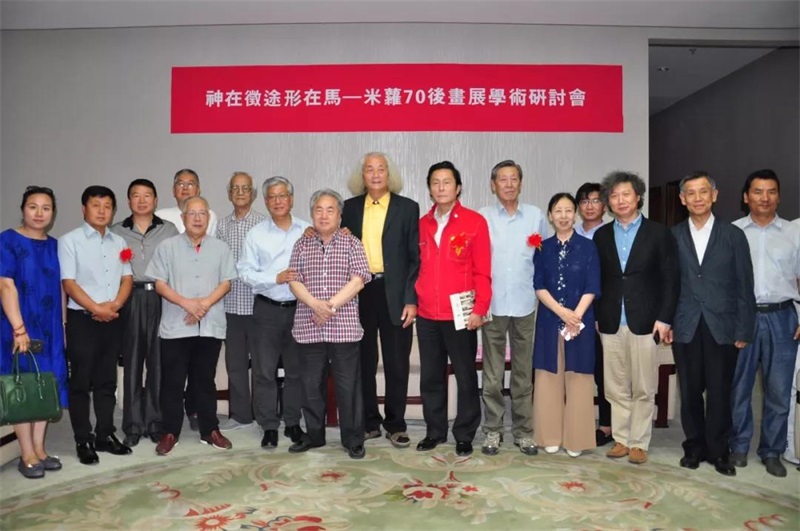沐鸣娱乐官方网站图片