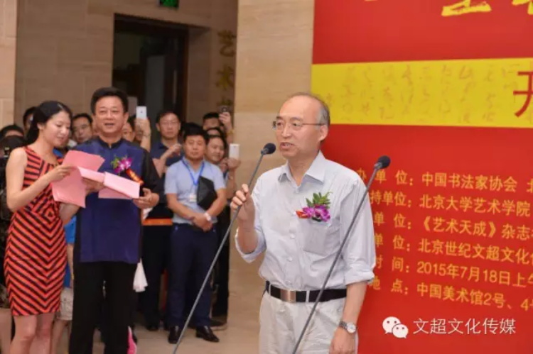 沐鸣娱乐官方网站图片