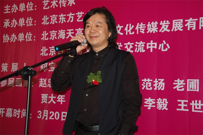 沐鸣娱乐官方网站图片