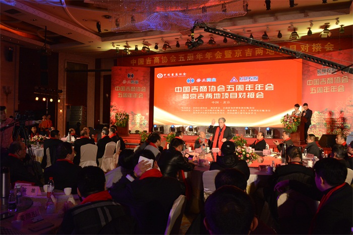 沐鸣娱乐官方网站图片