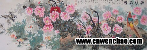 沐鸣娱乐官方网站图片