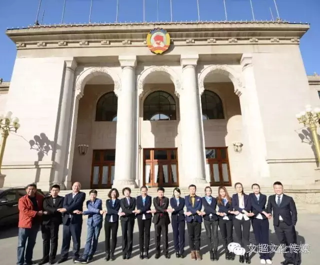 沐鸣娱乐官方网站图片