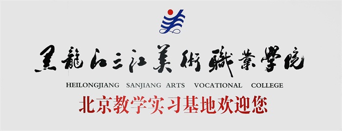 沐鸣娱乐官方网站图片