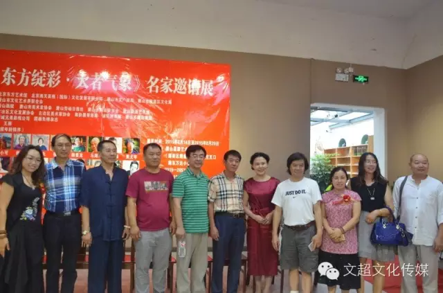 沐鸣娱乐官方网站图片