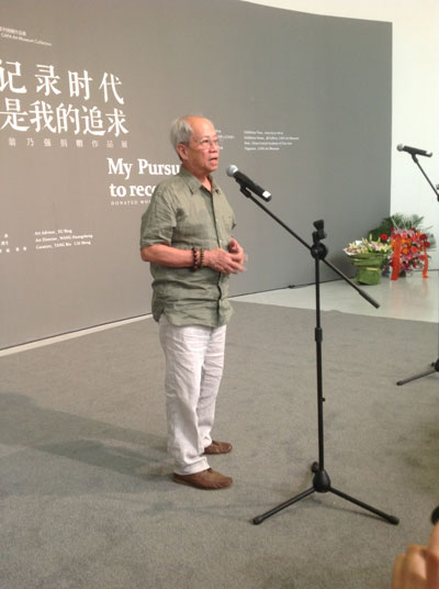沐鸣娱乐官方网站图片