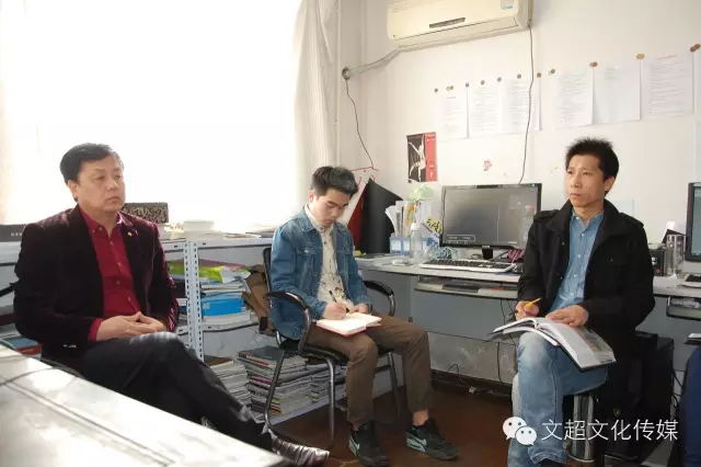 沐鸣娱乐官方网站图片