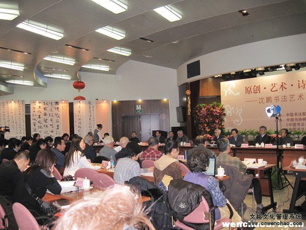 沐鸣娱乐官方网站图片
