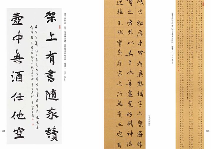 沐鸣娱乐官方网站图片