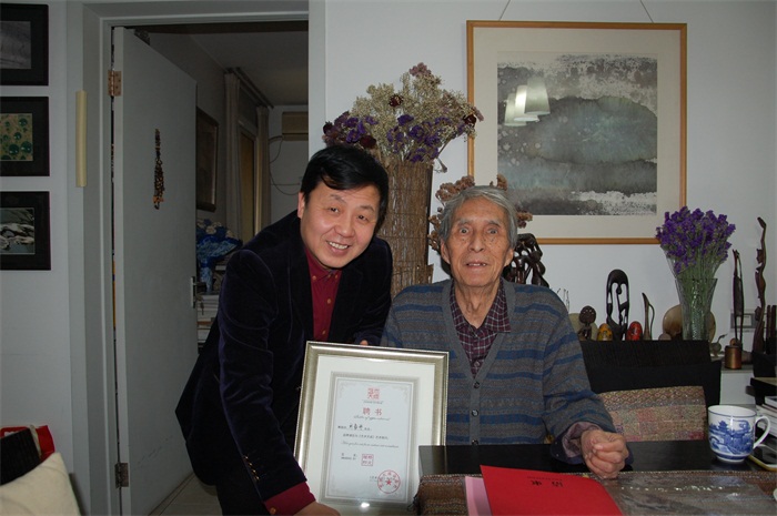 沐鸣娱乐官方网站图片