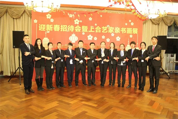 沐鸣娱乐官方网站图片